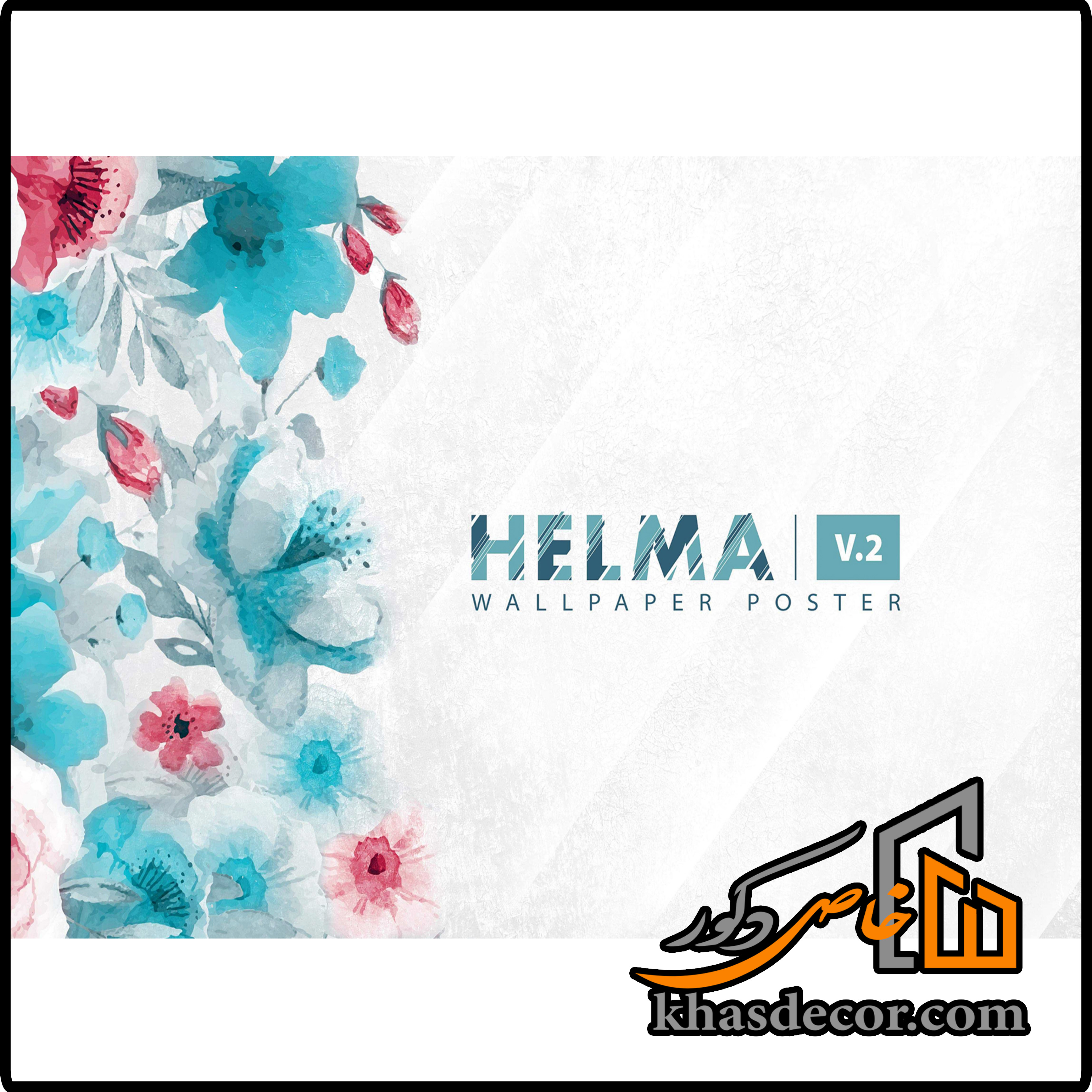 آلبوم پوستر HELMA
